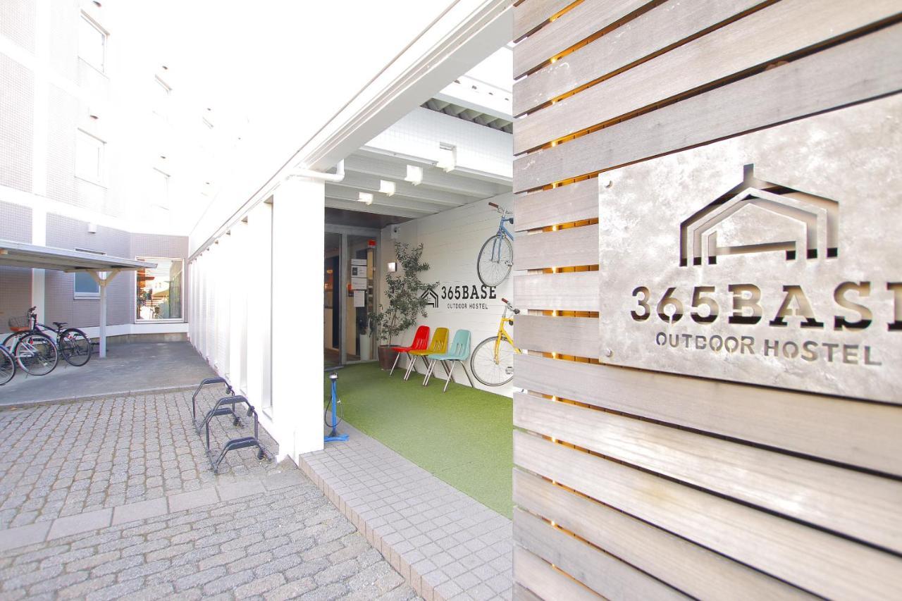 365Base Outdoor Hostel Hamamatsu Extérieur photo